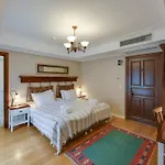 Akanthus Ephesus 3* Selçuk